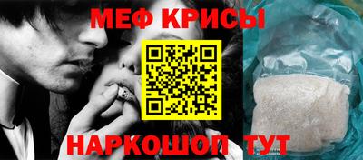 скорость Бузулук