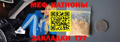скорость Бузулук