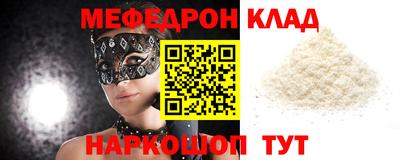 марихуана Будённовск