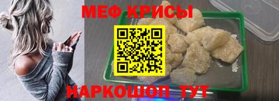 амфетамин Бугуруслан