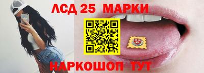 марихуана Будённовск