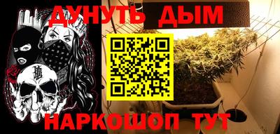 амфетамин Бугуруслан