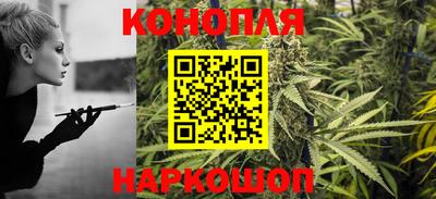 амфетамин Бугуруслан