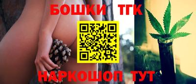 амфетамин Бугуруслан