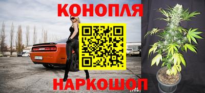 скорость Бузулук