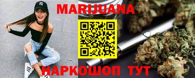 амфетамин Бугуруслан