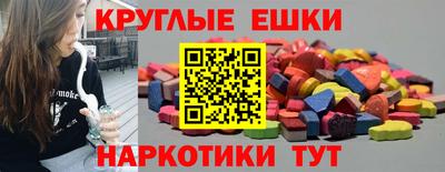 скорость Бузулук