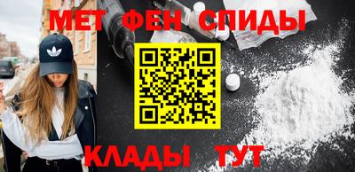 героин Дмитров