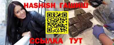 скорость Бузулук