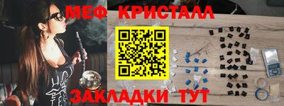 хмурый Волжский