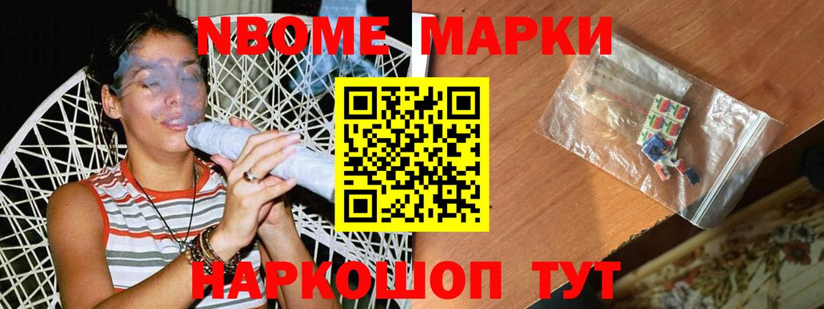 LSD-25 экстази ecstasy  LSD-25 экстази кислота  Ржев  Вход с VPN 